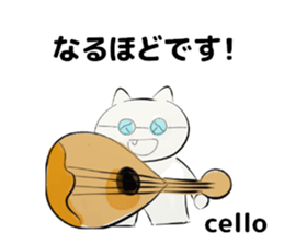 19122927