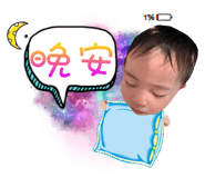 191253642