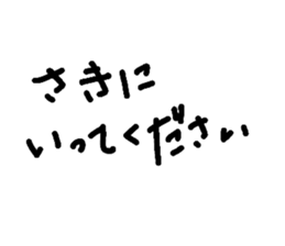 19127535