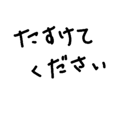 19127542