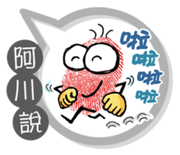 191291518
