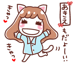 191293022