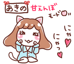191293674