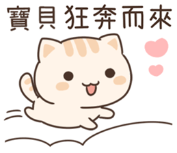 191295224