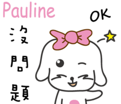 191299091