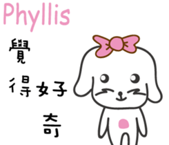 191300430