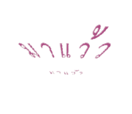 191301115