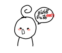 191301125