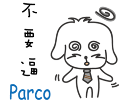 191320961