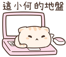 191332001