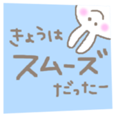 191344358