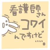 191344366