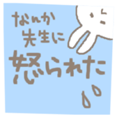 191344367