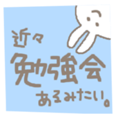 191344370