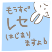 191344372