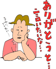 191388030