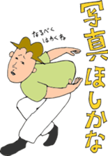 191388039