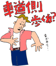 191388045
