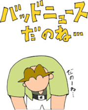 191388053