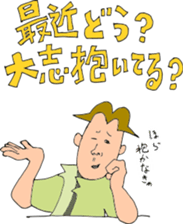 191388061