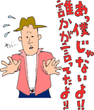 191388063