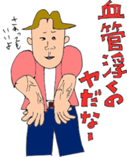 191388070