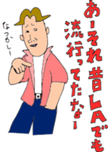 191388072