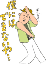 191388074