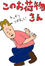 191388077