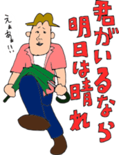 191388079