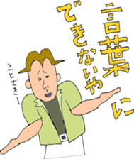 191388081