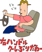 191388082