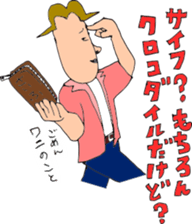 191388083