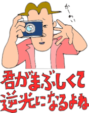 191388086