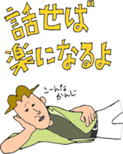 191388087