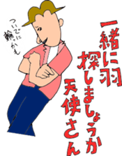 191388089