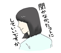 1914008