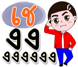 191404005