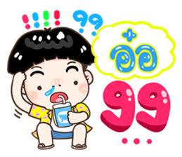 191442471