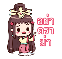 19144771