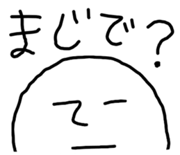 191451266