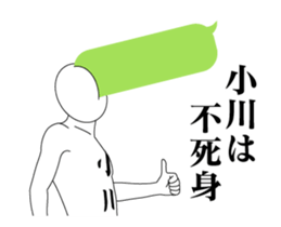 19148127