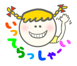 1914866