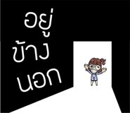 191498179