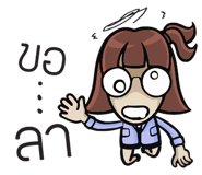191498187