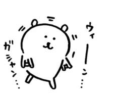 19152420