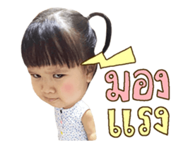 191558751