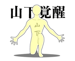 19157062