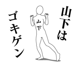 19157067