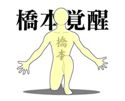 19157086